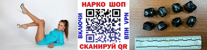 Галлюциногенные грибы Нестеров