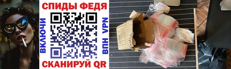 АМФ 97%  закладка  Нестеров 