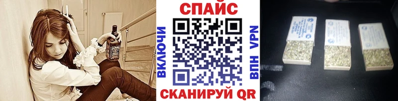 БУТИРАТ буратино  ссылка на мегу зеркало  Нестеров  как найти закладки 