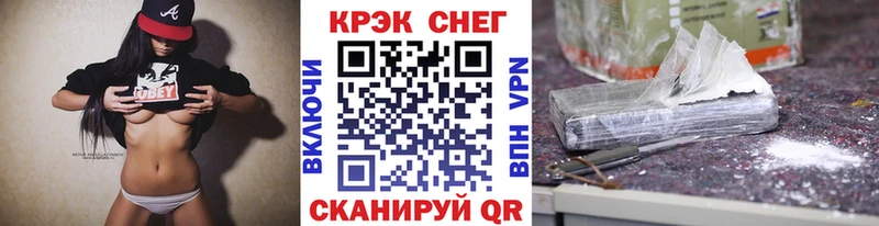 КОКАИН Эквадор  Нестеров 