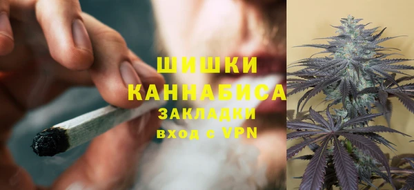 метамфетамин Алзамай