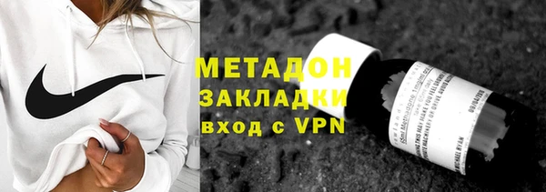a pvp Балабаново