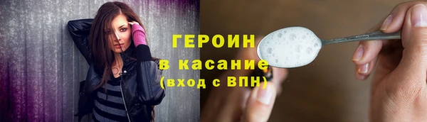 круглые Богданович
