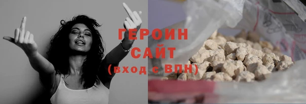 a pvp Балабаново