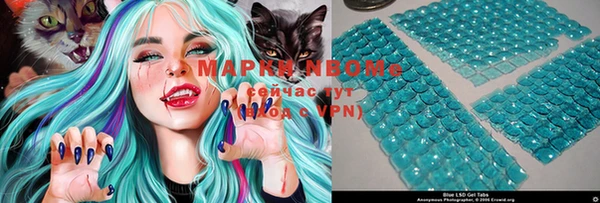 mdma Арсеньев