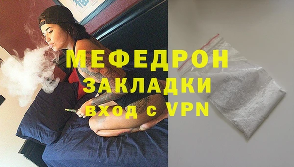 a pvp Балабаново