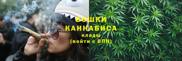 марки nbome Балахна