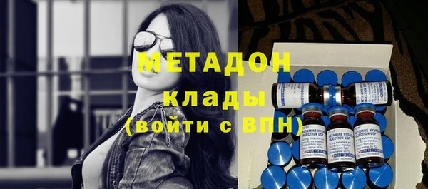 марки nbome Балахна