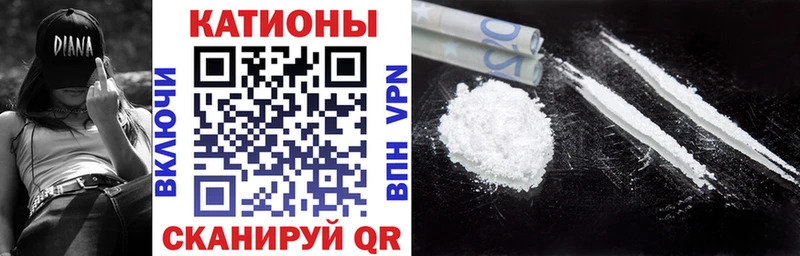 OMG маркетплейс  магазин  наркотиков  Нестеров  Мефедрон mephedrone 