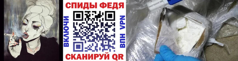 Метамфетамин витя  Нестеров 